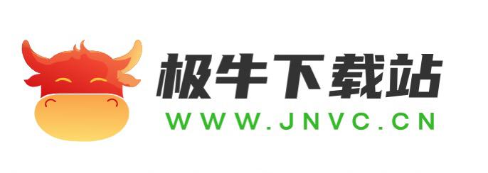 极牛下载站